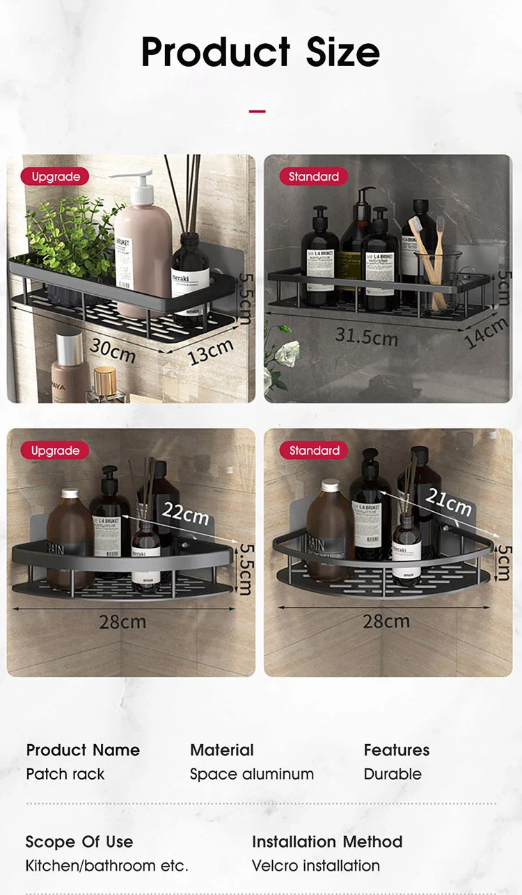 No Drill Suction Bathroom Shelf
